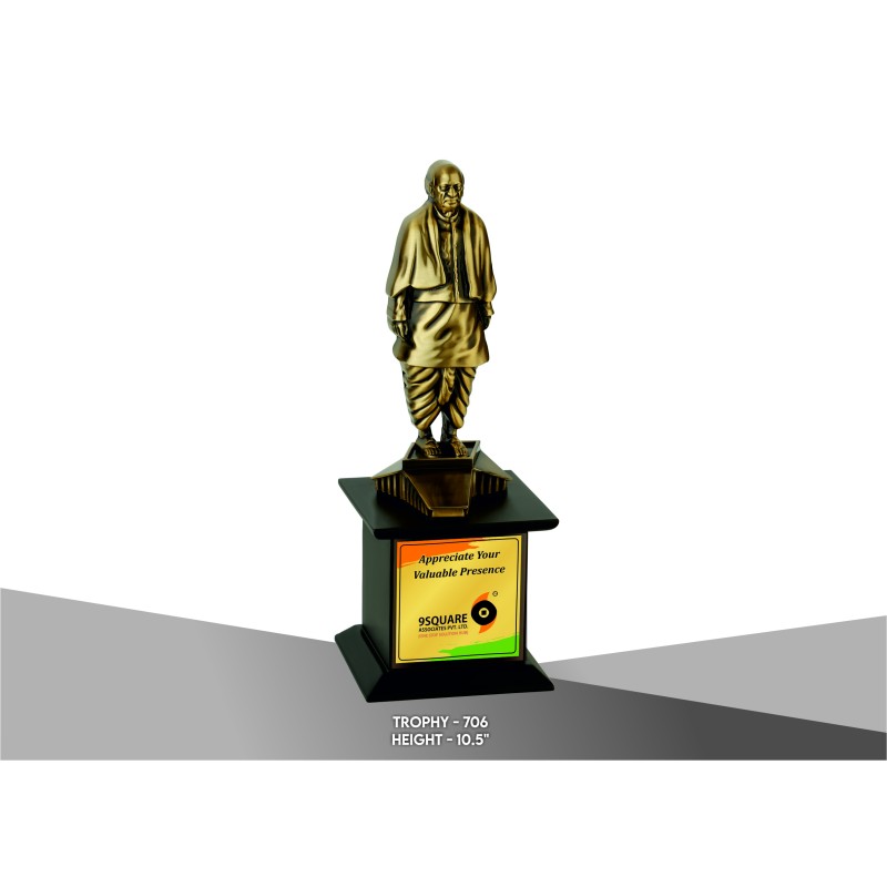 Metal Trophy