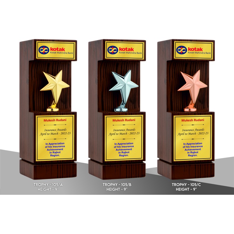 Wooden Trophies