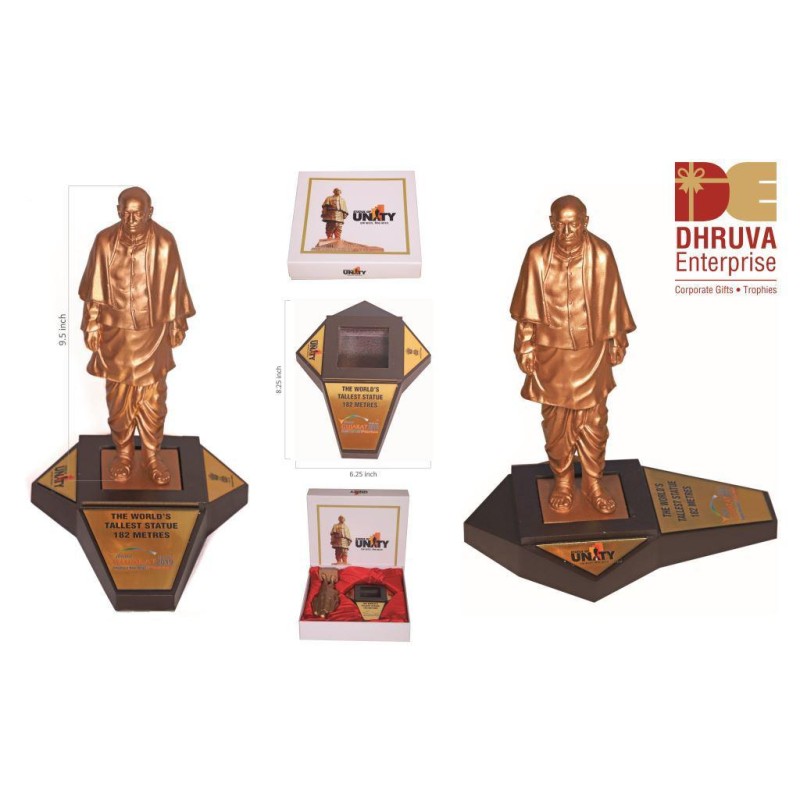 Gujarat Related Mementos